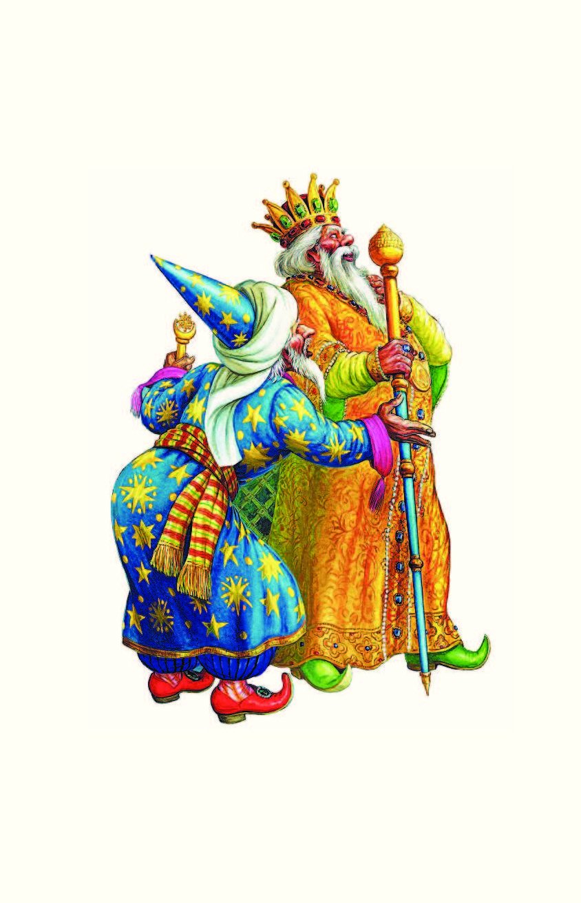 Царь на троне вектор