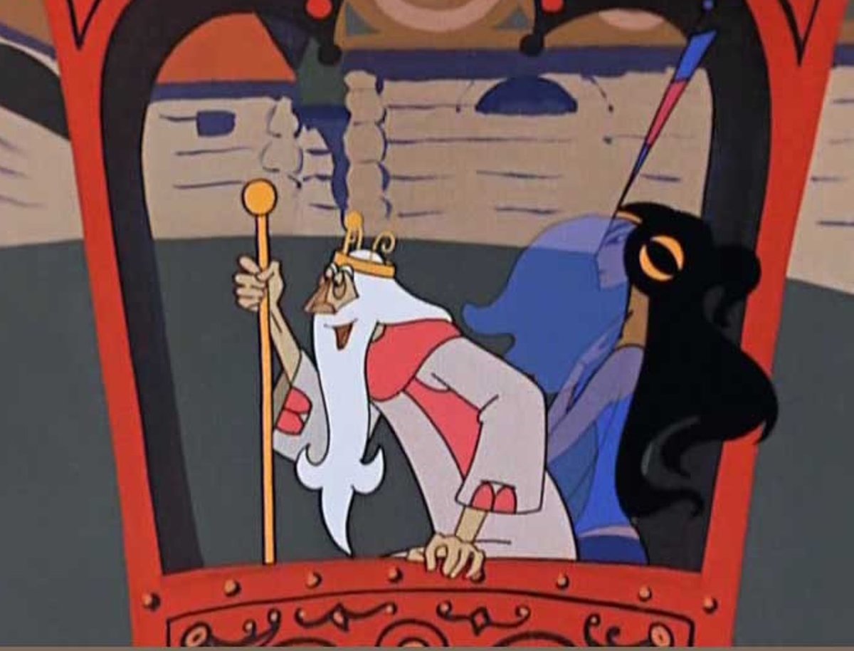 Мудрец Звездочет из золотого петушка