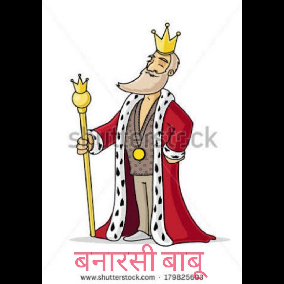 Золотой петушок ИИ царь Дадон