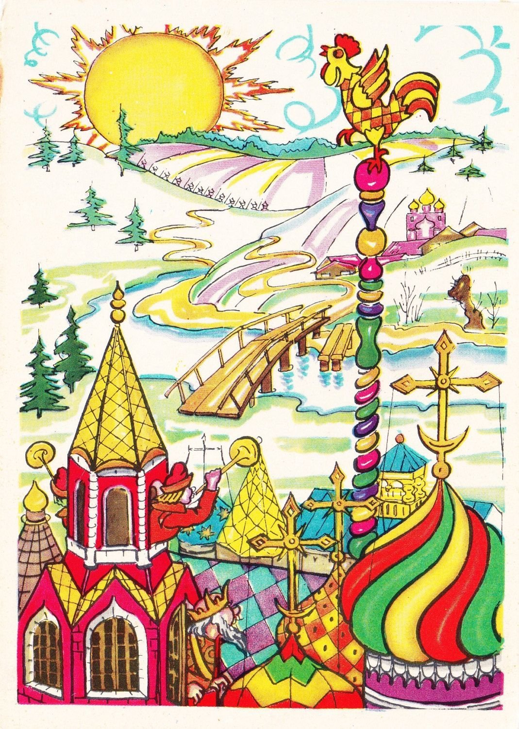 Шамаханская царица Пушкин