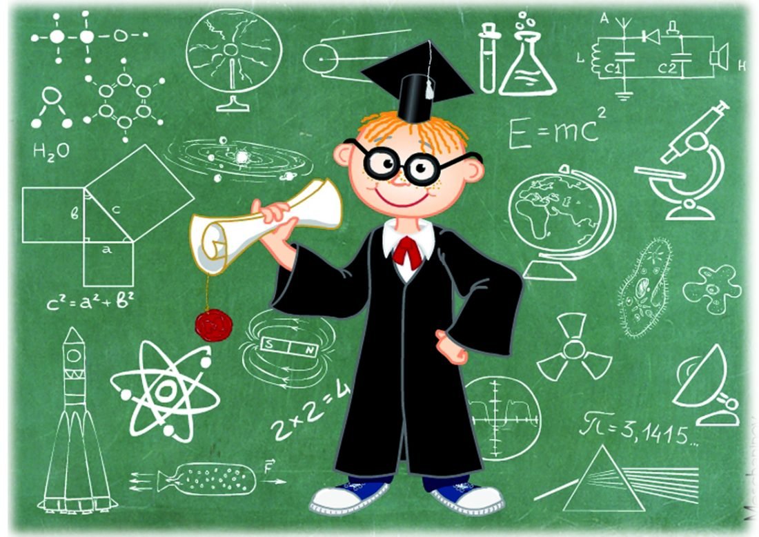 Профессия учитель иллюстрация