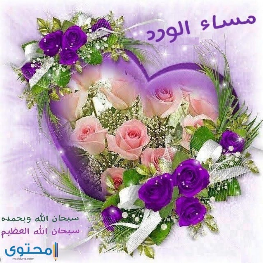 Прекрасного настроения и душевного тепла