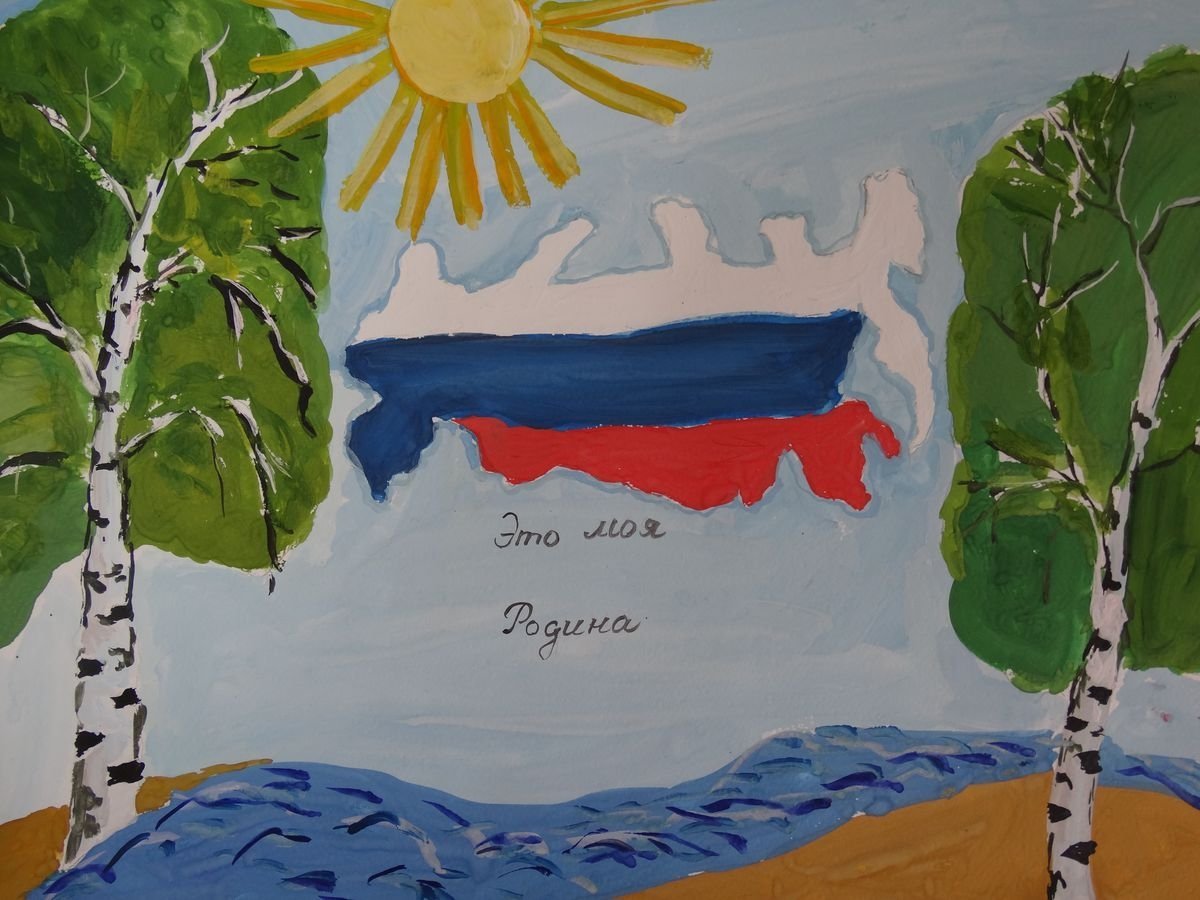 Дружба народов глазами детей