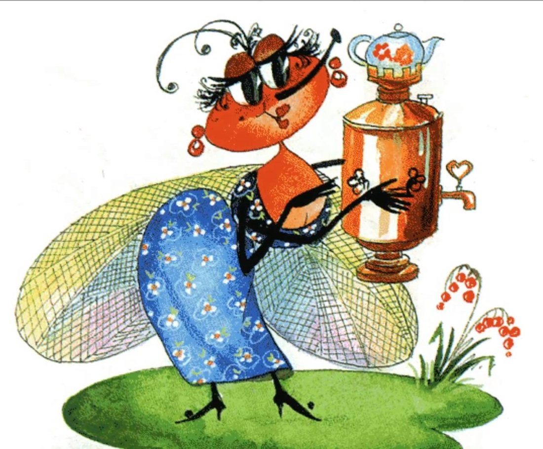 Сказки Чуковского Муха Цокотуха