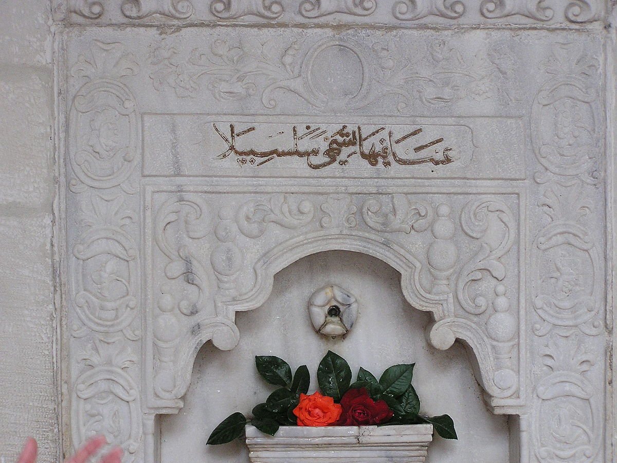 Бахчисарайский фонтан Мариинский театр