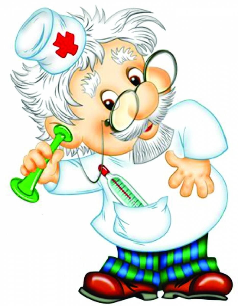 Медсестра мультяшная