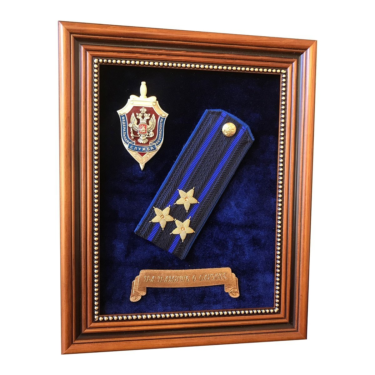 Погоны полковника ФСБ