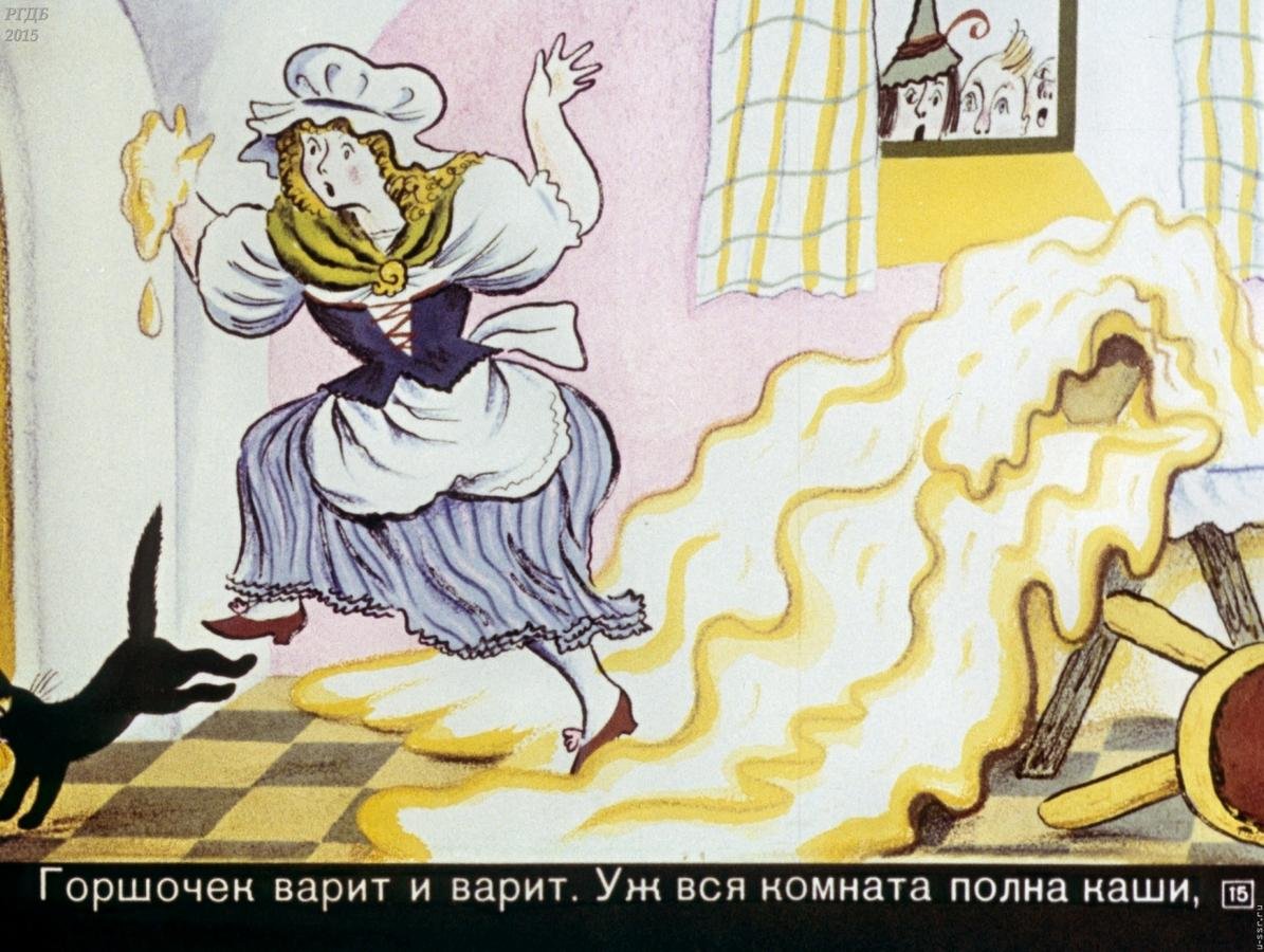 Деревянные старые деньги