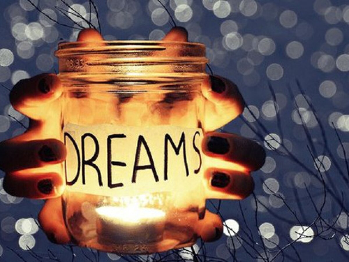 Желания исполняются