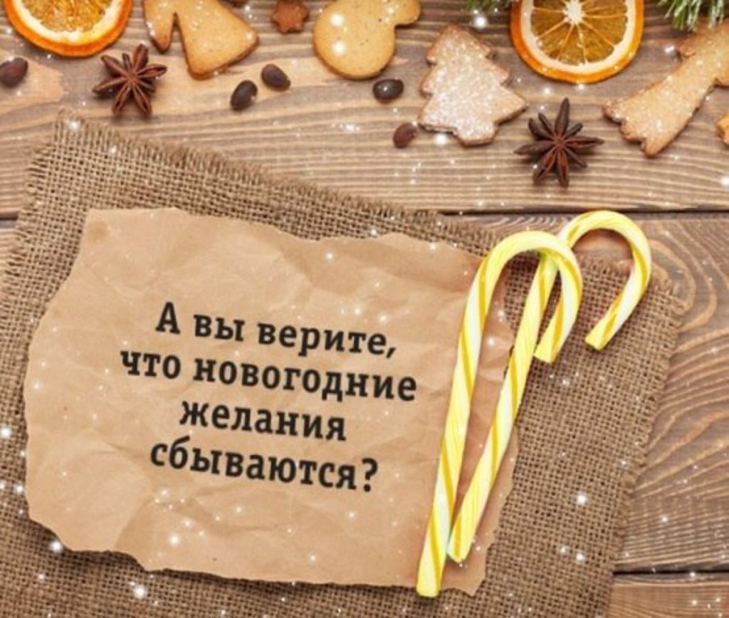 Романтика на пляже ночью