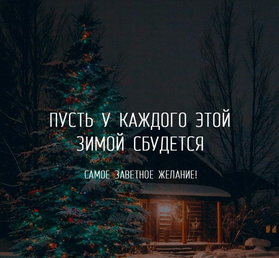 Жить просто жить