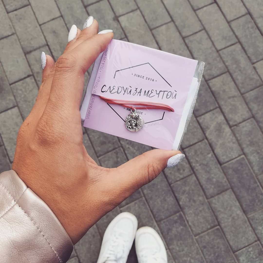 Желание на новый год на бумажке