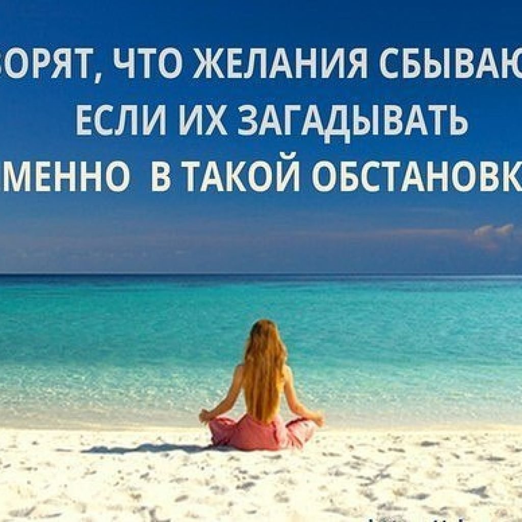 Чудесного вечера и прекрасного настроения