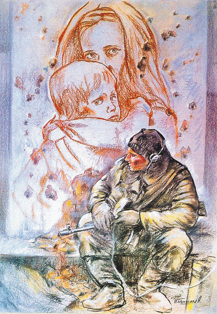 Военный с ребенком