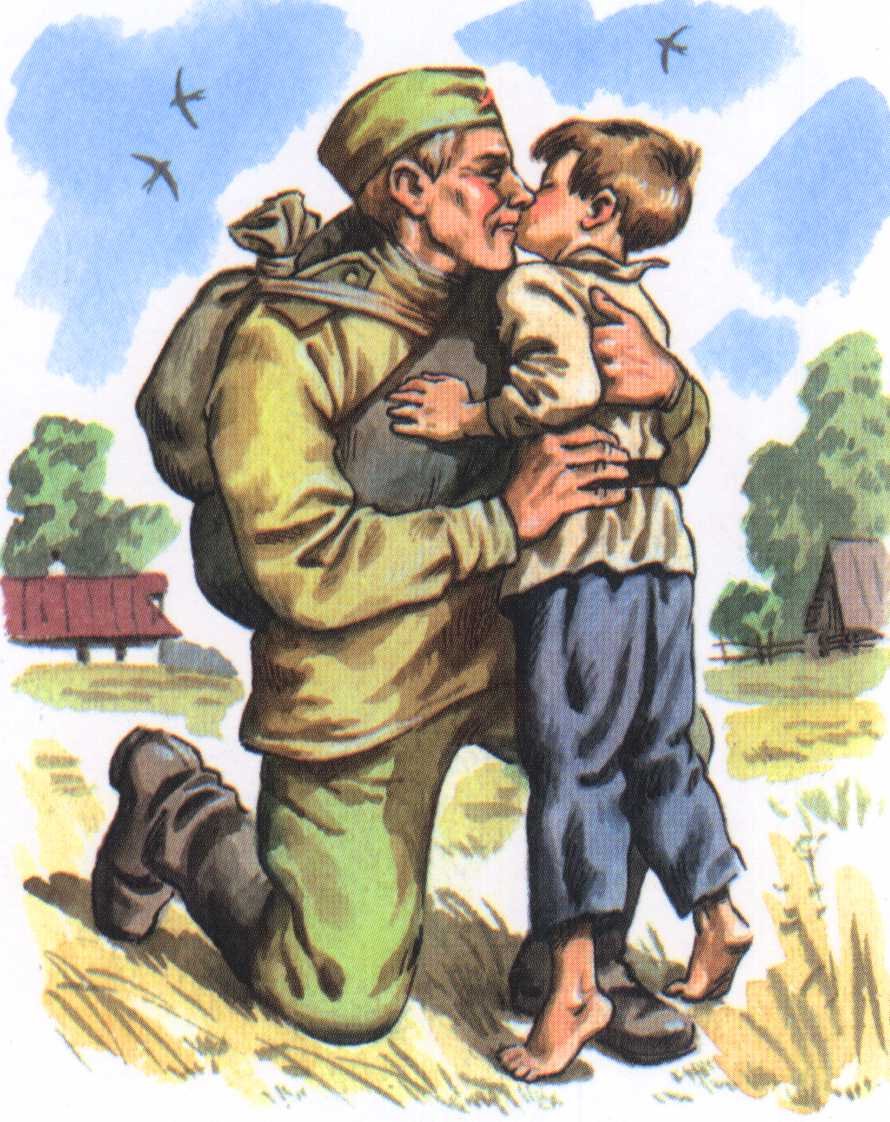 Ребенок и русский солдат абстракция