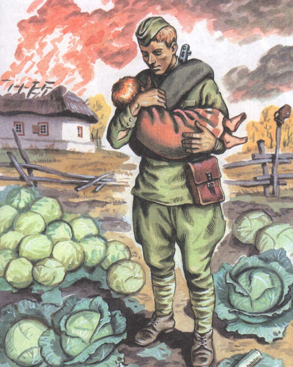 Спецназовец с ребенком