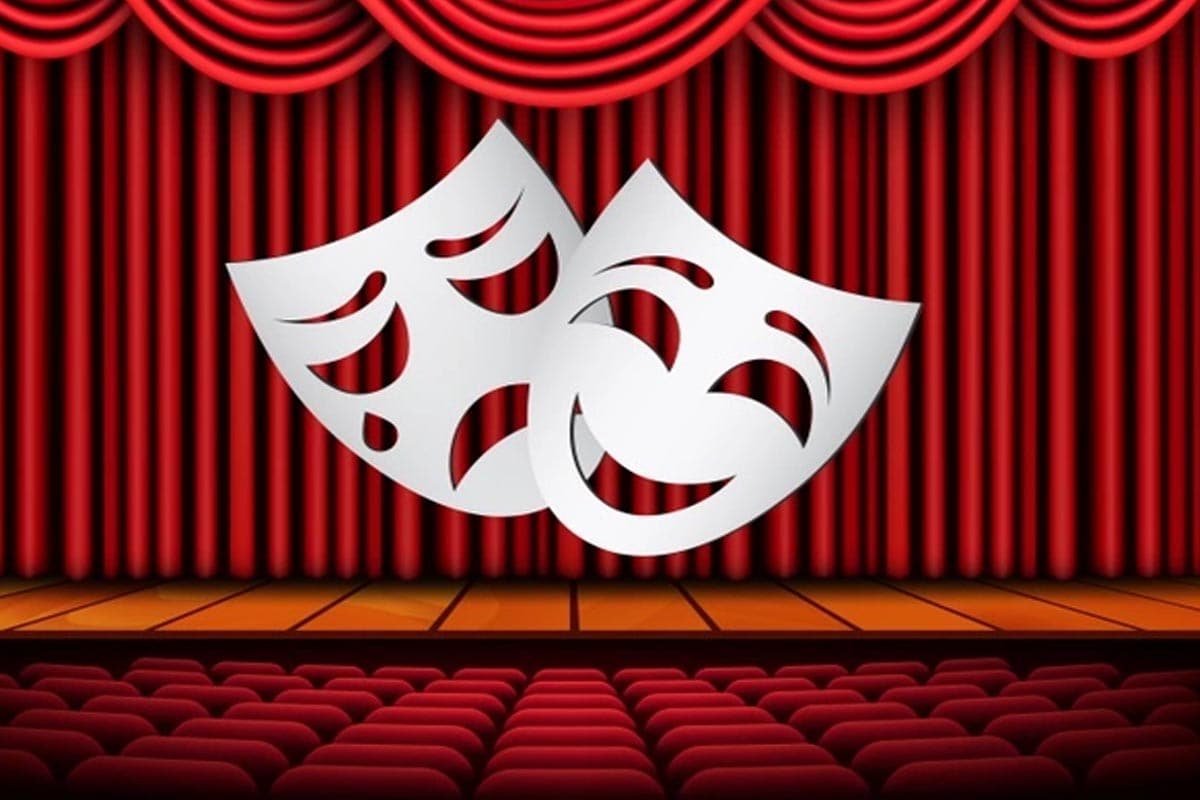 Сцена маски