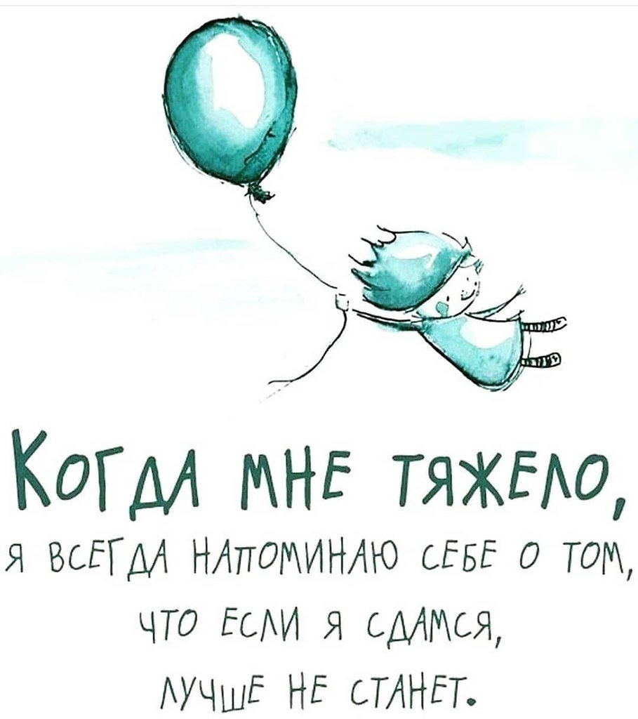 Картина лучшие подружки