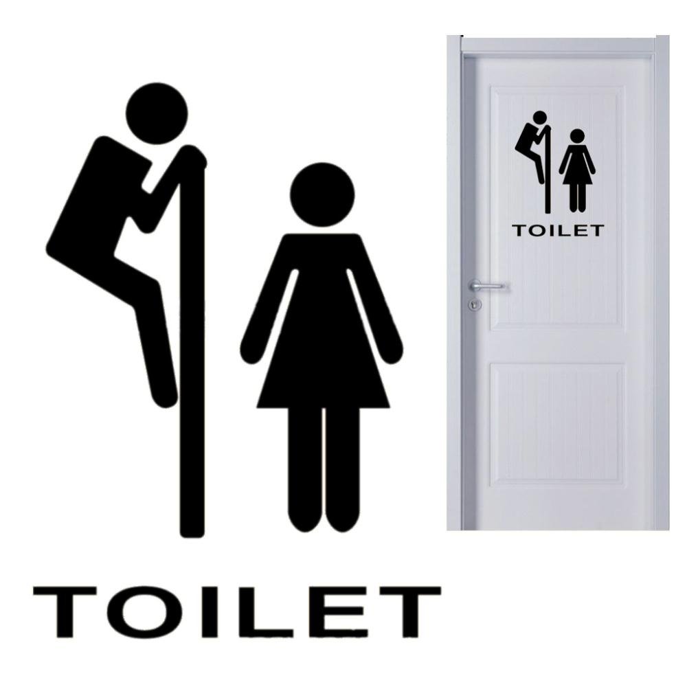 Трафарет для туалета на дверь