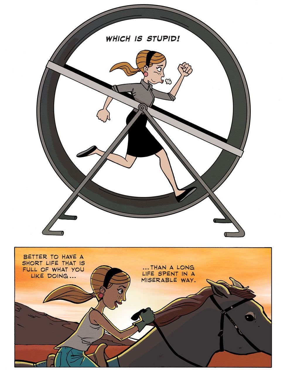 Как белка в колесе юмор