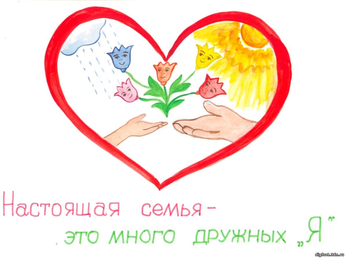 Трафареты гербов