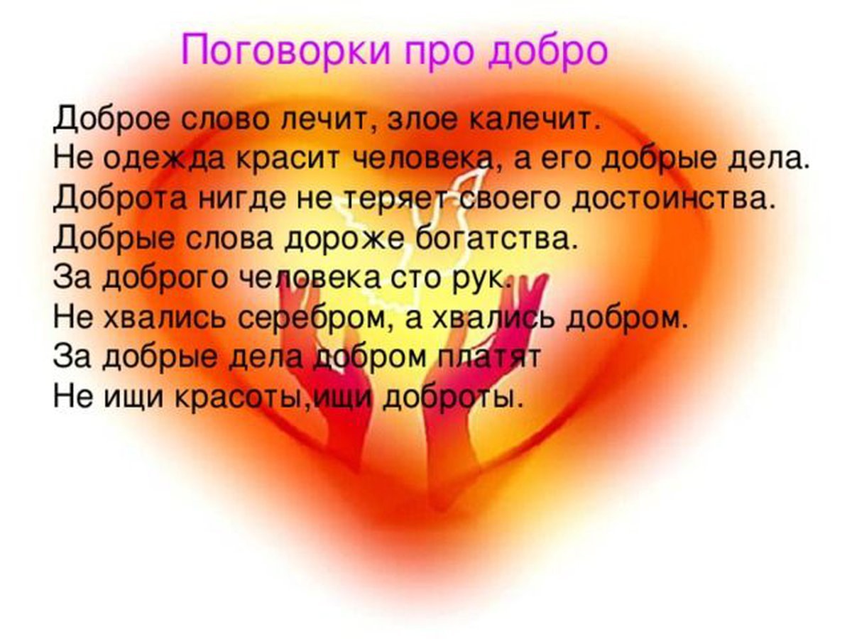 Художница Дудник Катя