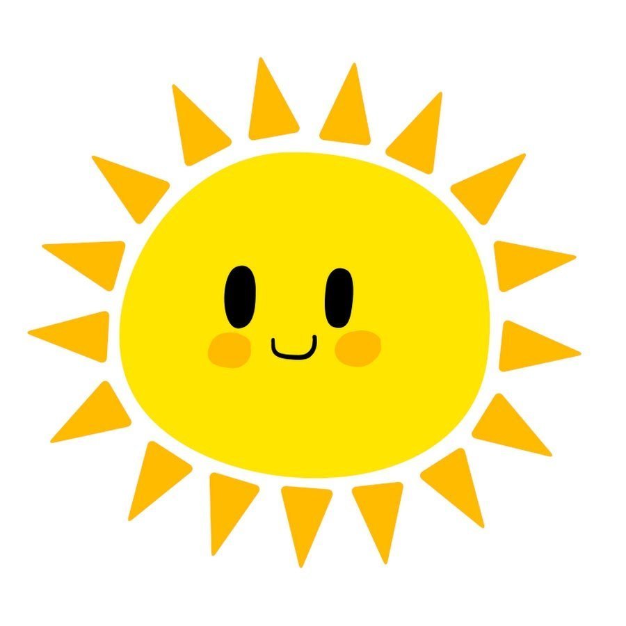 Солнце нарисованное