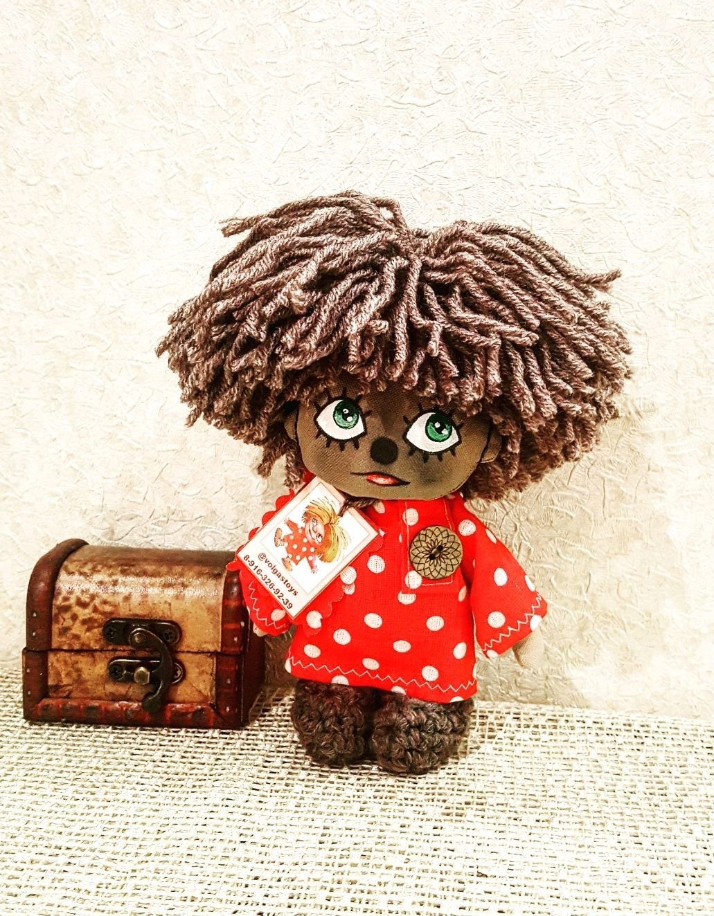 Домовёнок Кузя