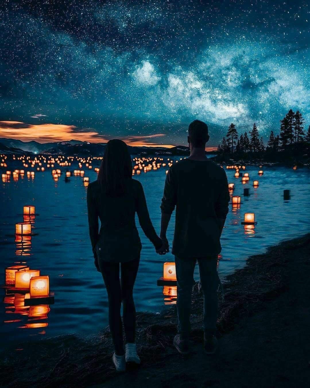 Спокойной ночи романтические