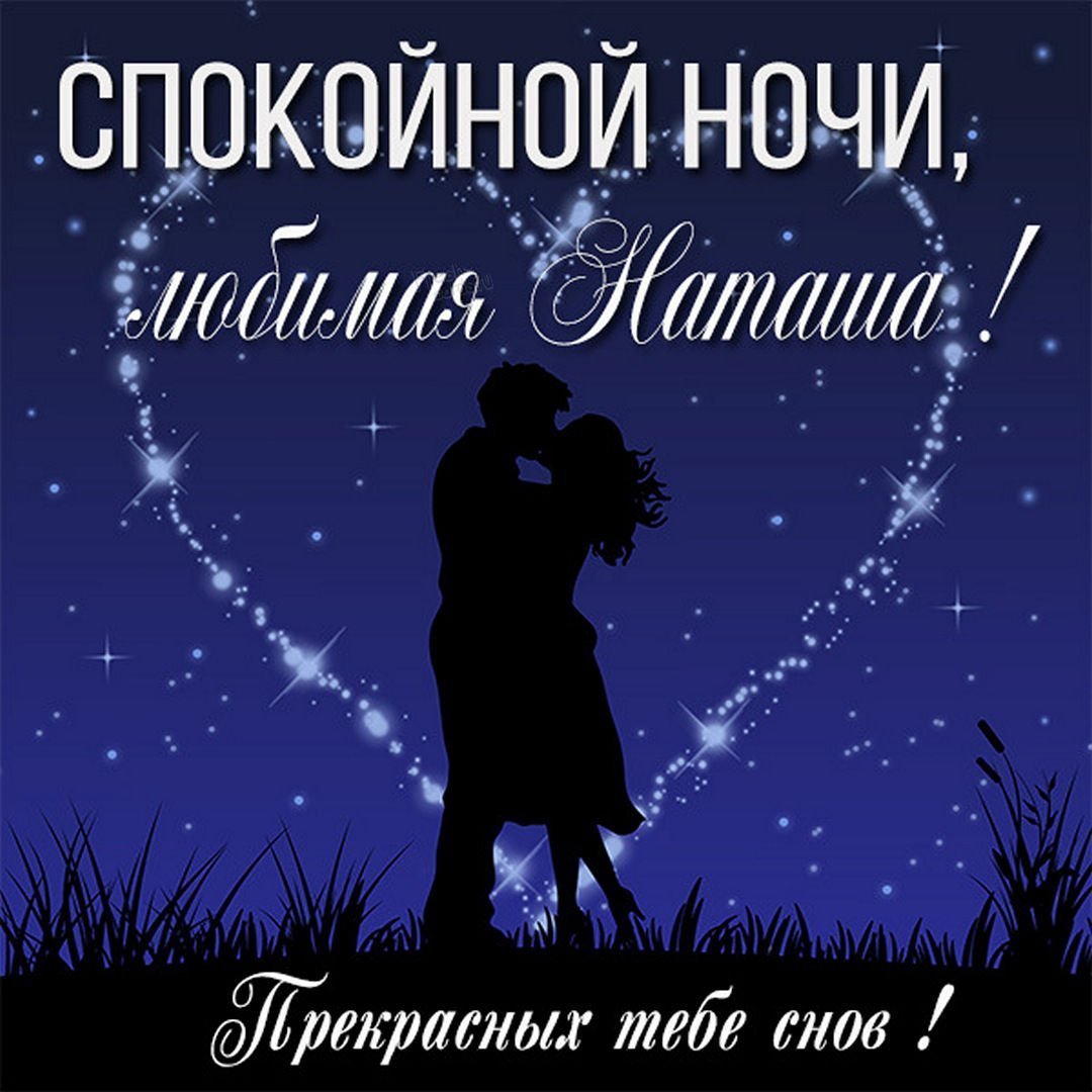 Счастье у моря