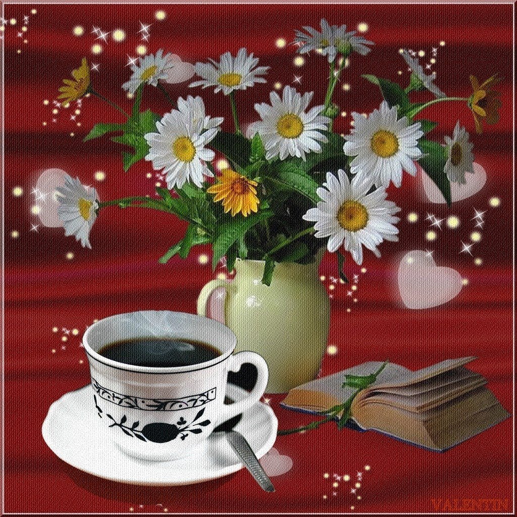 Открытки добрый вечер