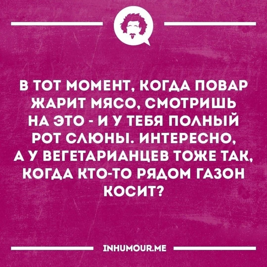 Интеллектуальный юмор в картинках лучшее