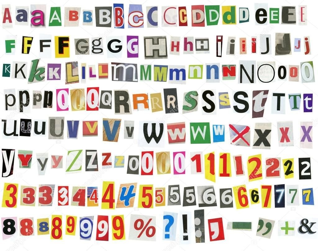 Постер алфавит в детскую