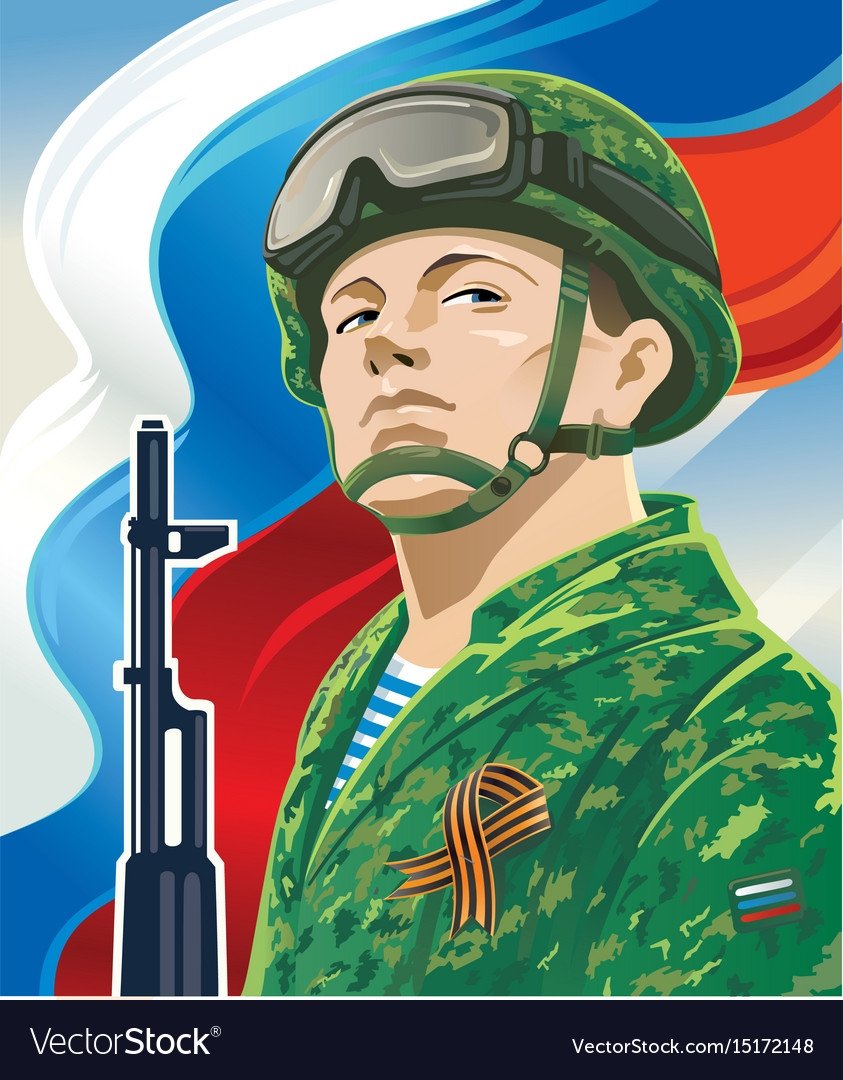 Рисунок на страже Родины