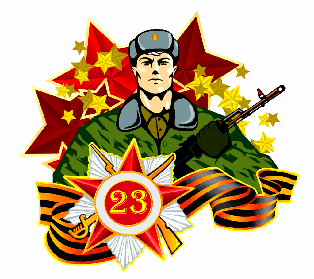 Держава армией крепка