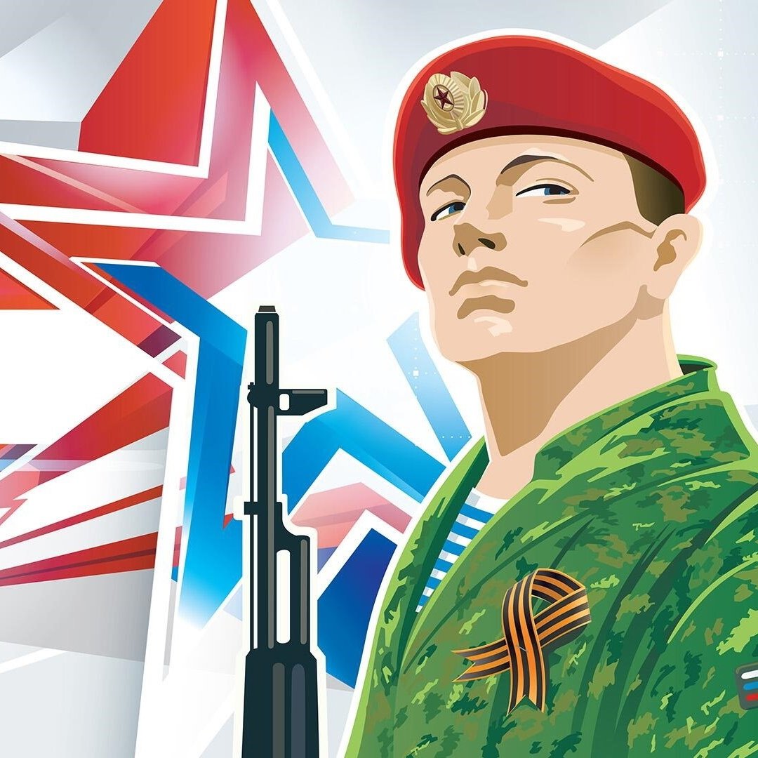 Армия для детей