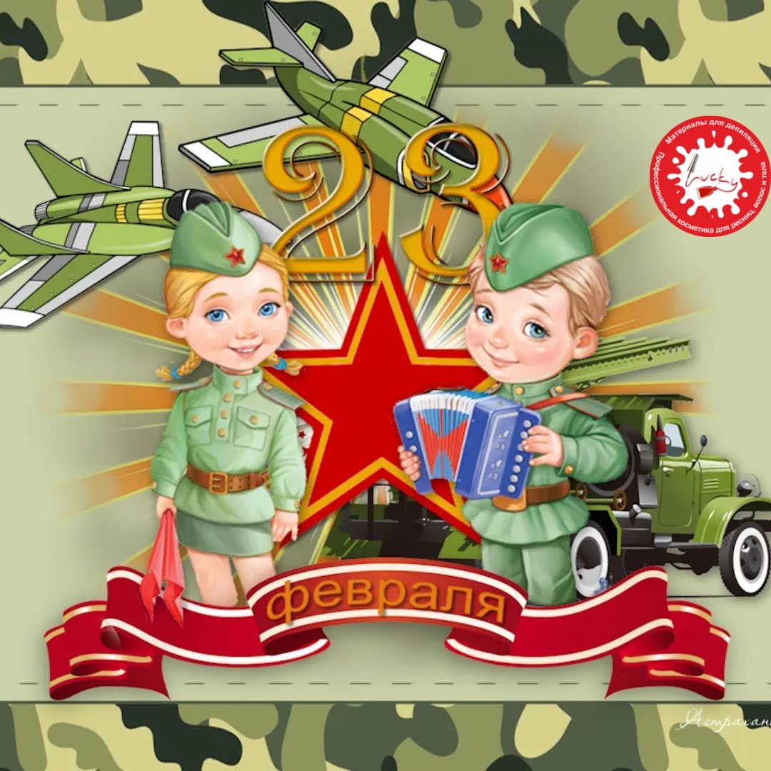 День Победы акварель