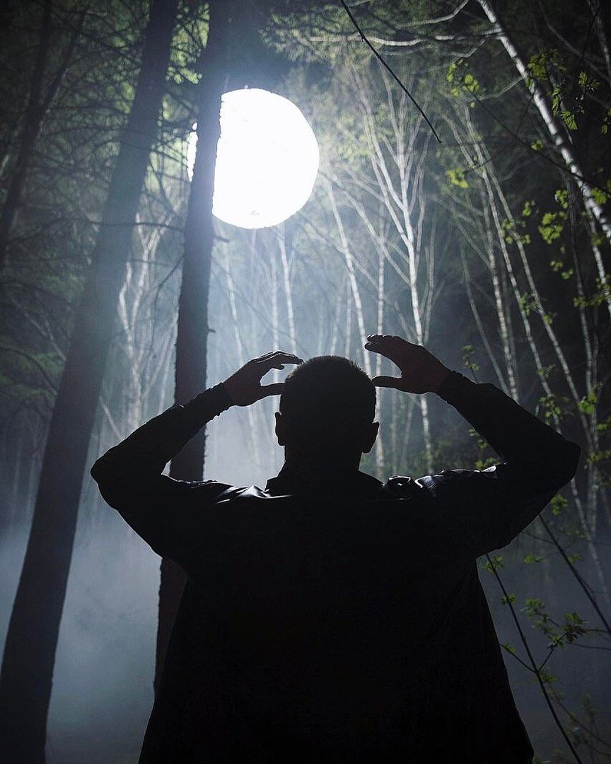 Таинственный парень