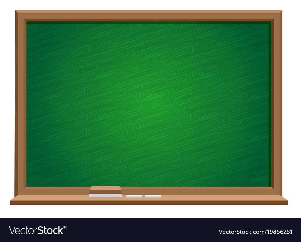 Дети у школьной доски