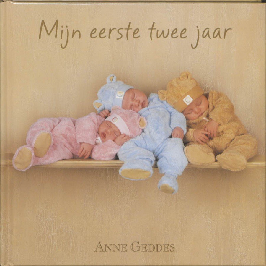 Споки ноки чмоки чмоки