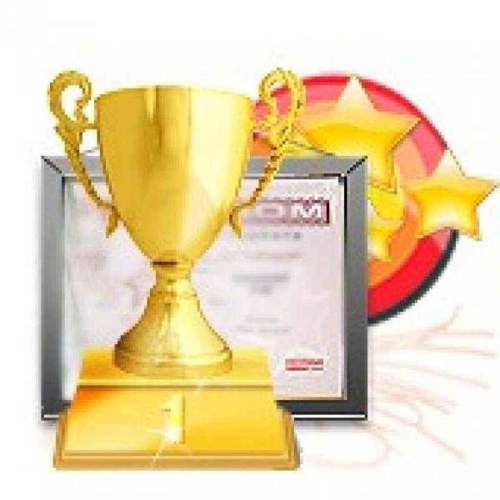 Школьные кубки