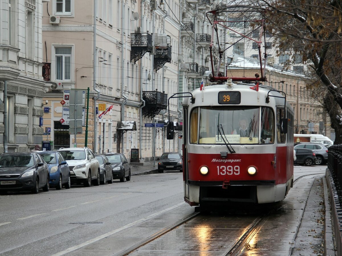 Трамвай 39 Москва