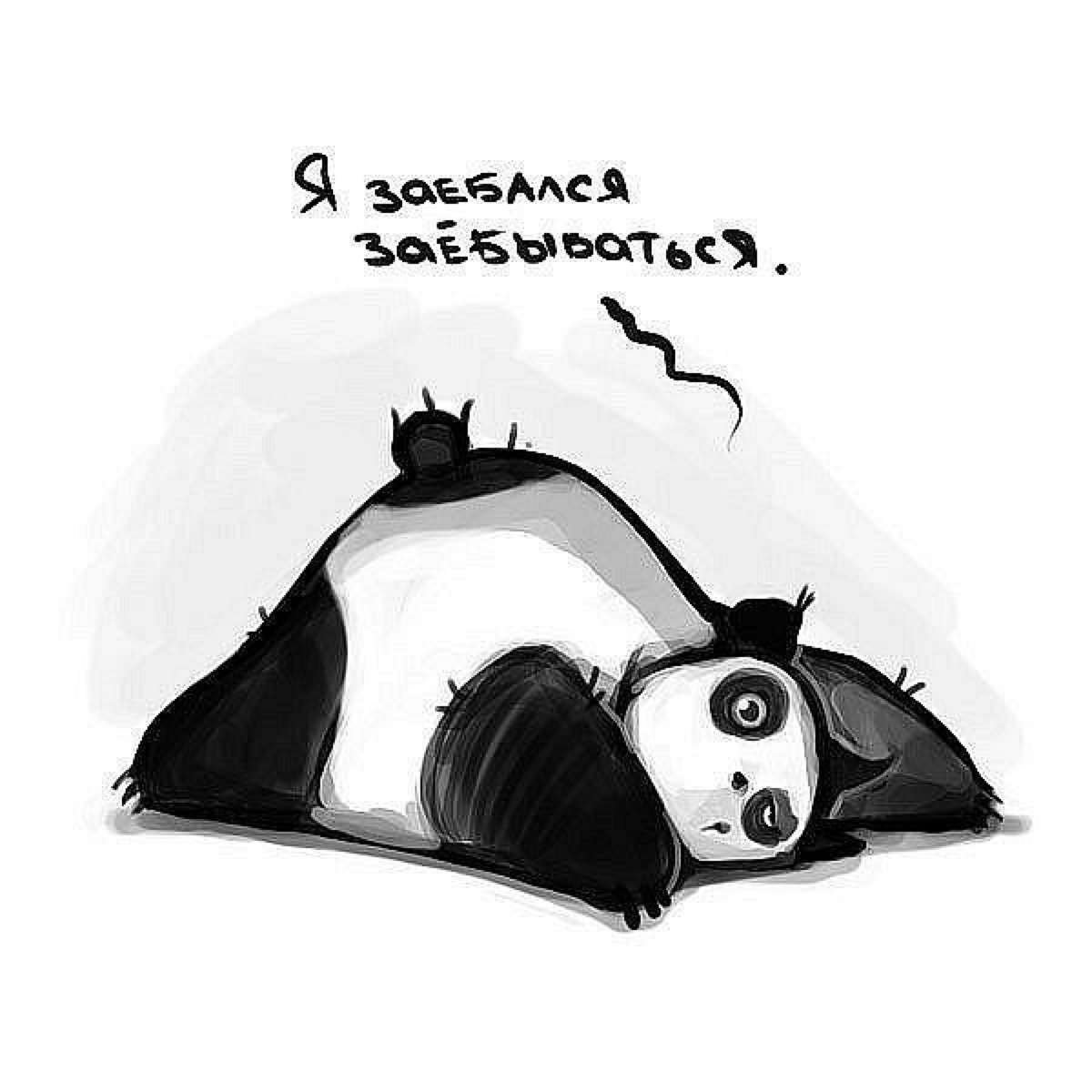 Фразы про объятия