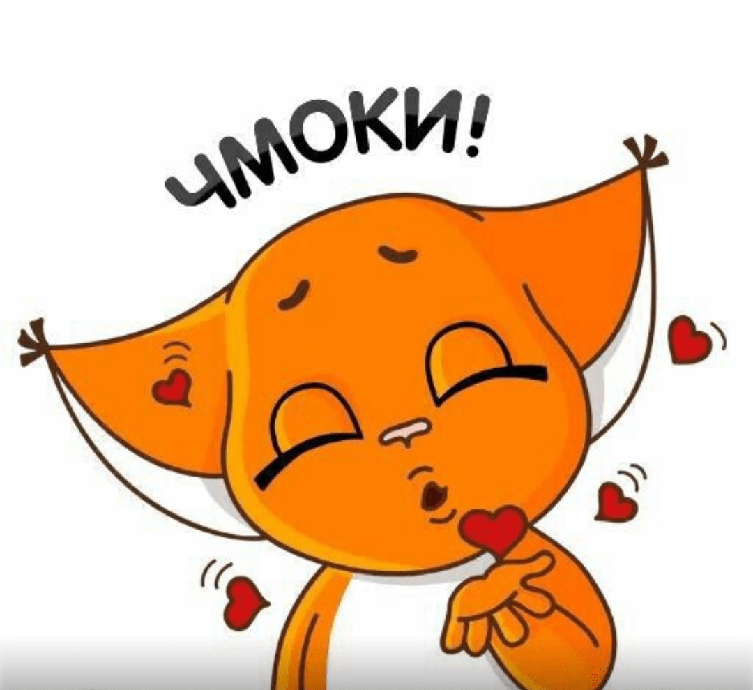 Парень крепко обнимает девушку