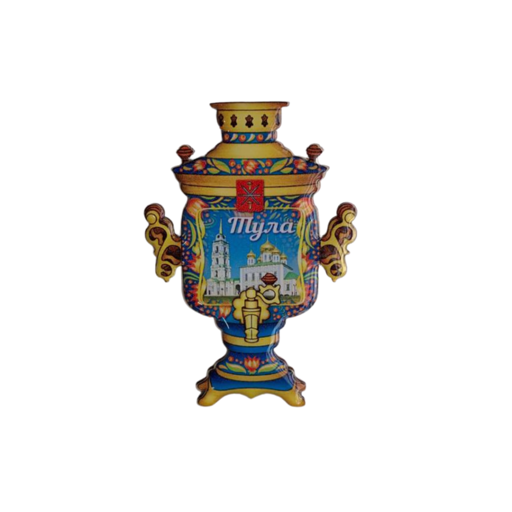 Михаил Веллер самовар