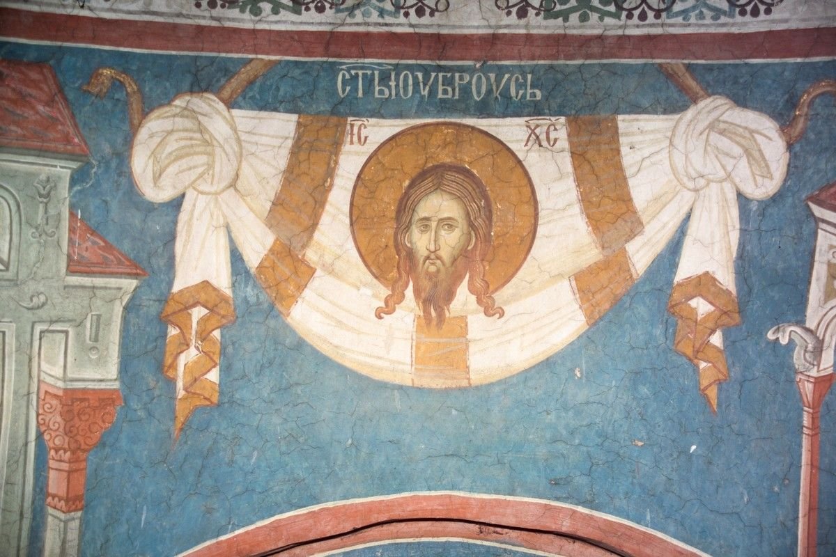 Спас Нерукотворный фреска