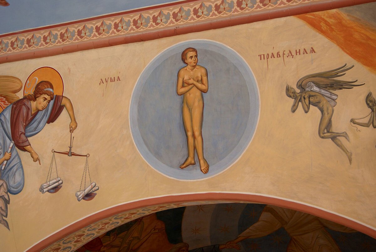 Души праведников в иконописи