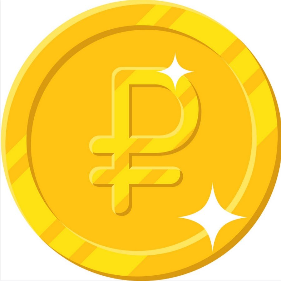 Монета рубль вектор