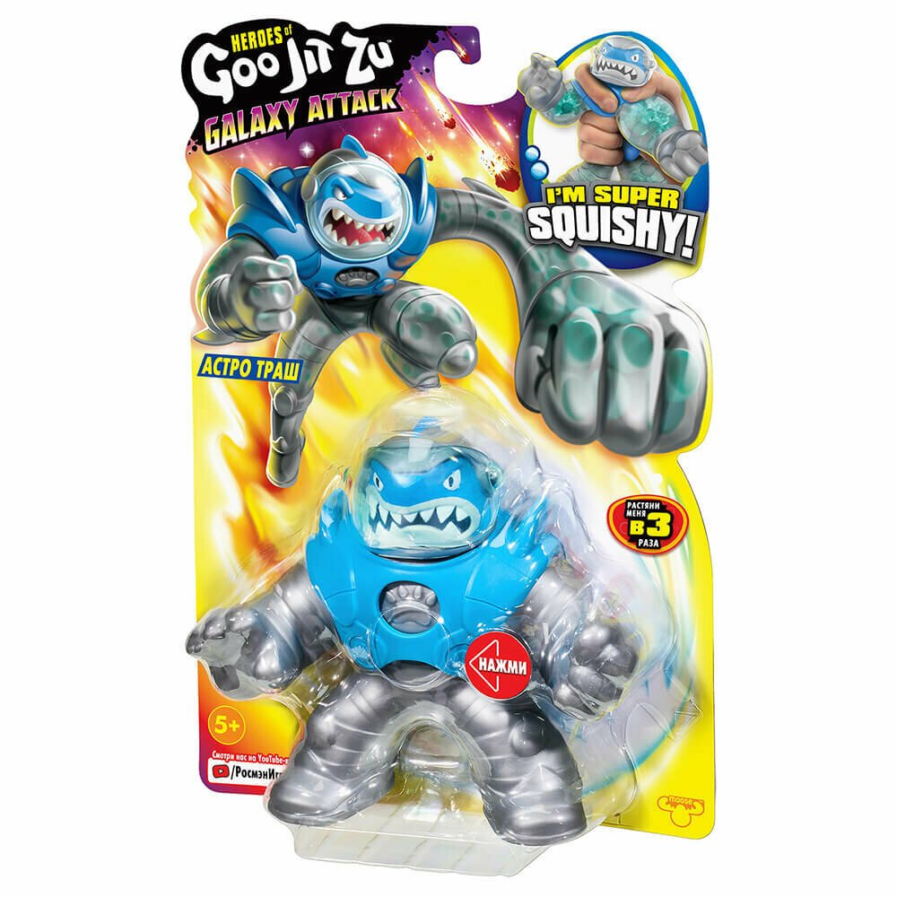 Goojitzu Галактическая атака