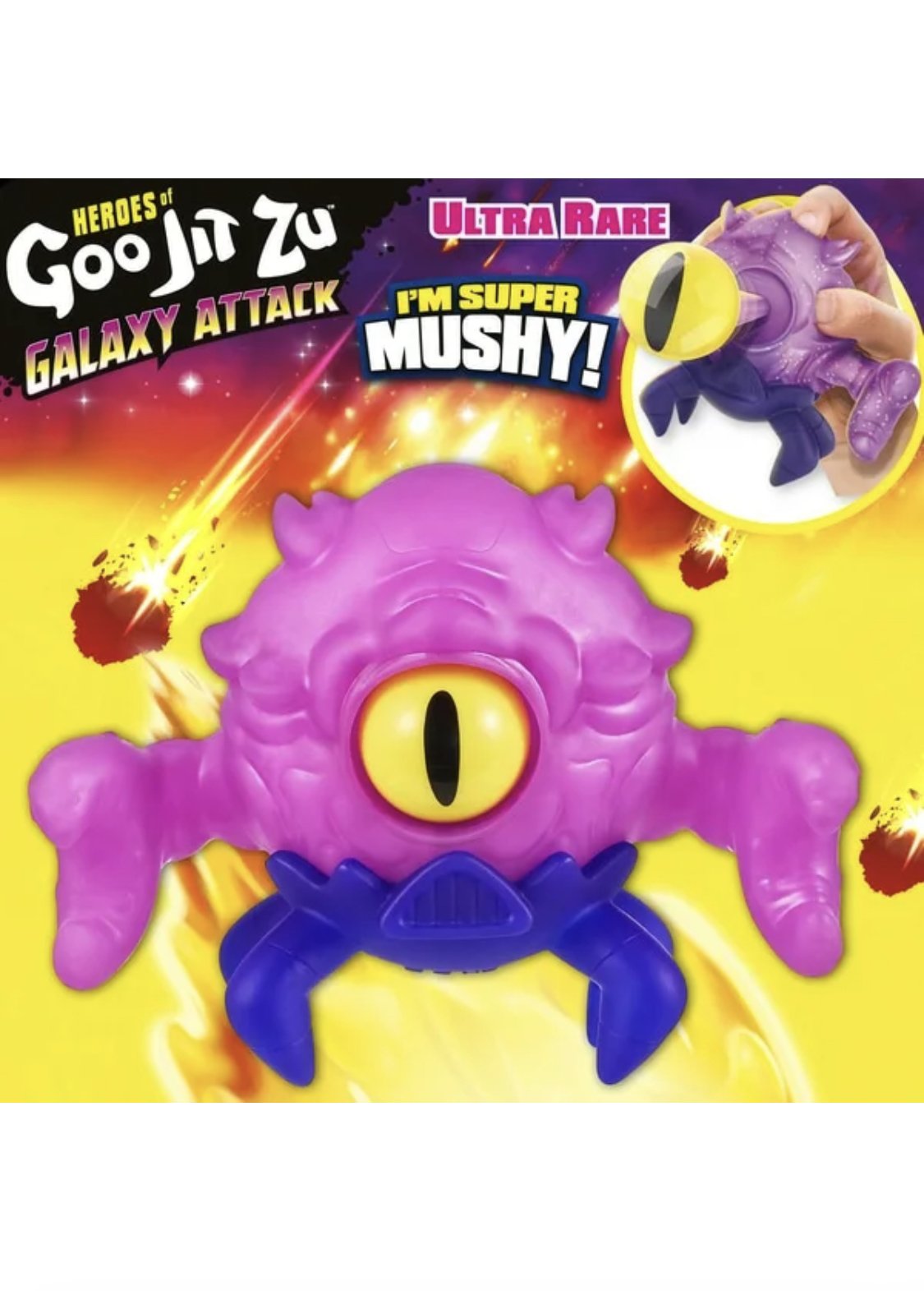 Картинки гуджитсу галактическая атака